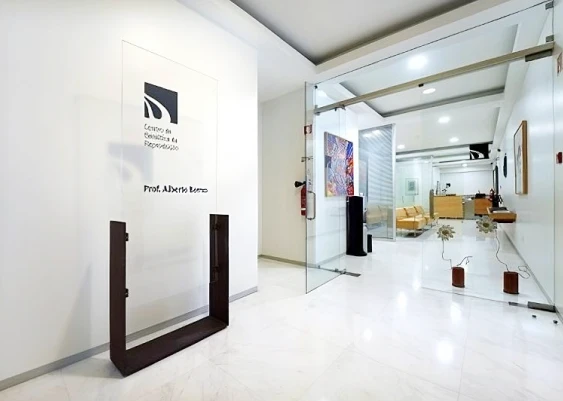 Centro de Genética da Reprodução - Entrada